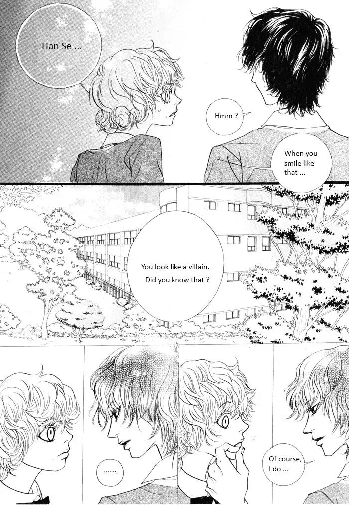 Hannune Banhada! Season 2 Chapter 2.0 page 91 - Vol.2 Chapter 0