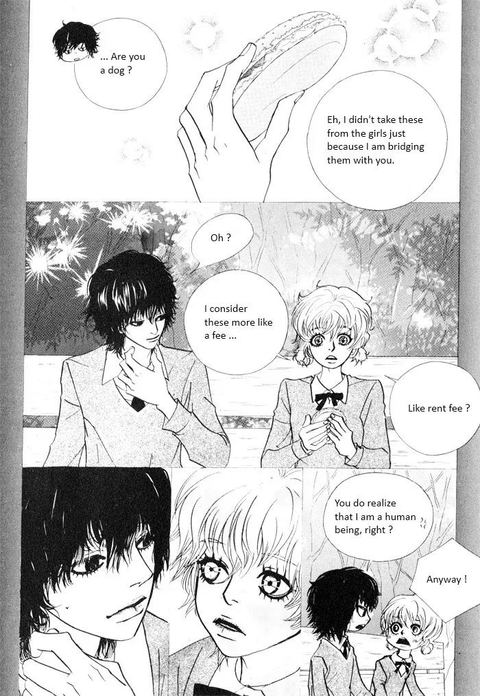 Hannune Banhada! Season 2 Chapter 2.0 page 93 - Vol.2 Chapter 0