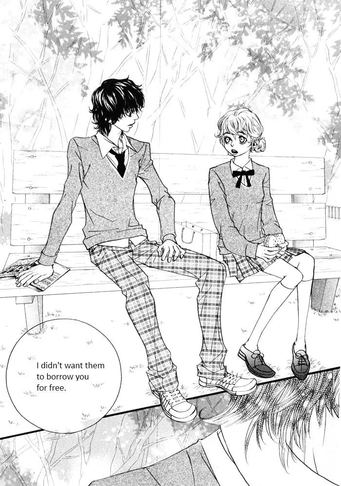 Hannune Banhada! Season 2 Chapter 2.0 page 94 - Vol.2 Chapter 0