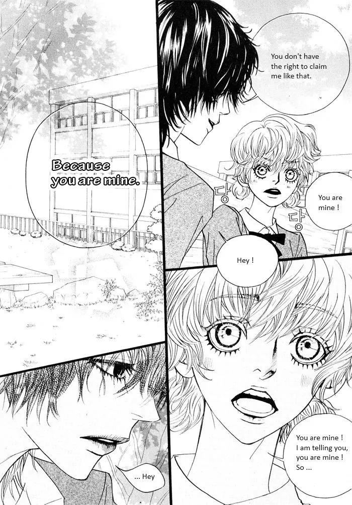 Hannune Banhada! Season 2 Chapter 2.0 page 95 - Vol.2 Chapter 0