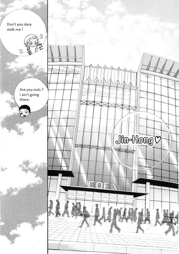 Hannune Banhada! Season 2 Chapter 2.0 page 99 - Vol.2 Chapter 0