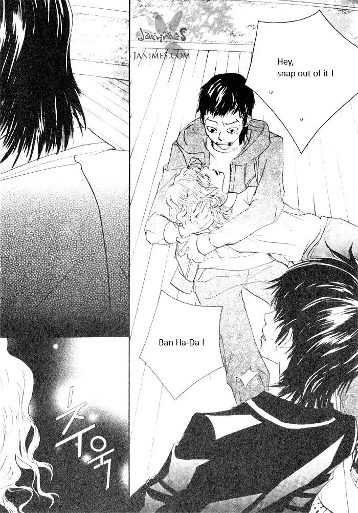 Hannune Banhada! Season 2 Chapter 3.0 page 100 - Vol.3 Chapter 0