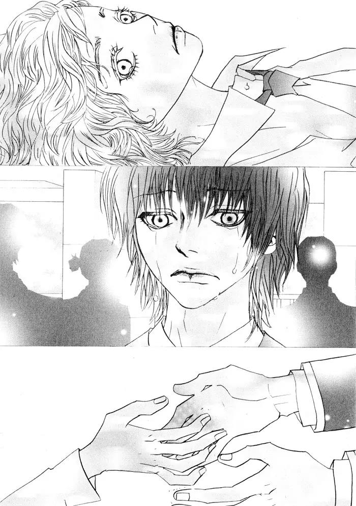 Hannune Banhada! Season 2 Chapter 3.0 page 105 - Vol.3 Chapter 0