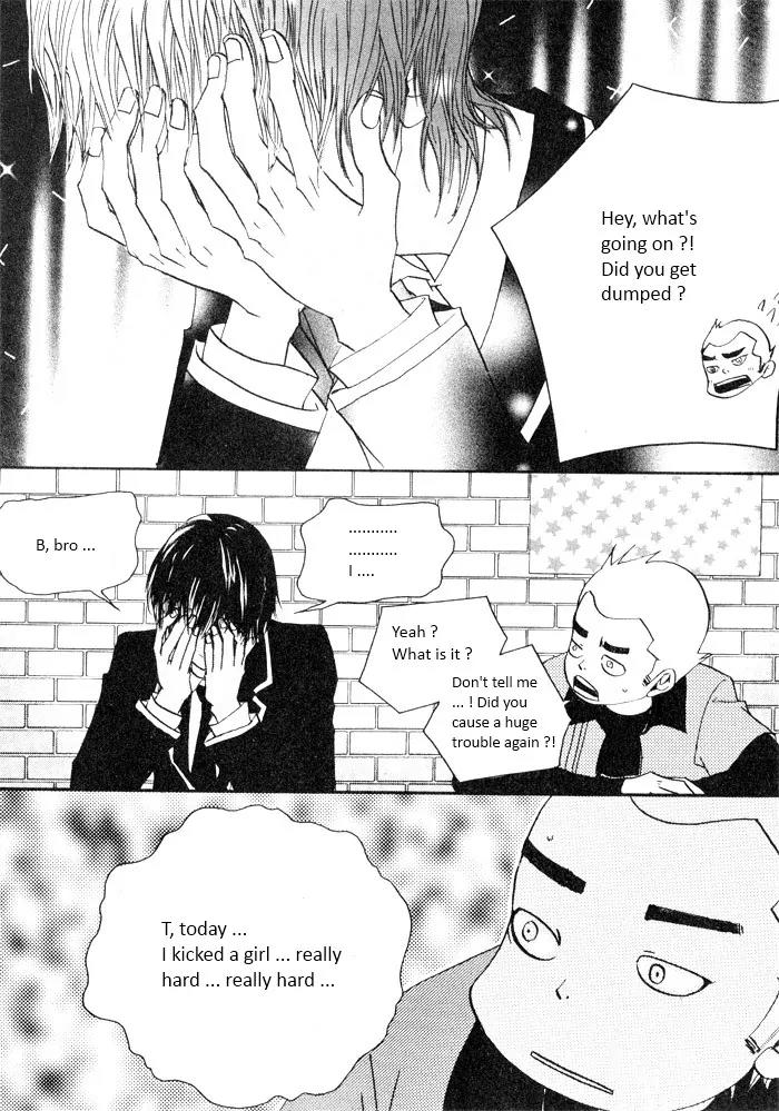 Hannune Banhada! Season 2 Chapter 3.0 page 109 - Vol.3 Chapter 0