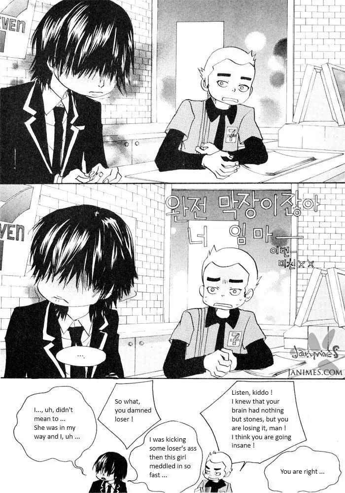 Hannune Banhada! Season 2 Chapter 3.0 page 110 - Vol.3 Chapter 0