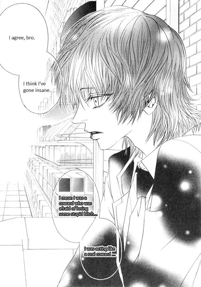 Hannune Banhada! Season 2 Chapter 3.0 page 111 - Vol.3 Chapter 0