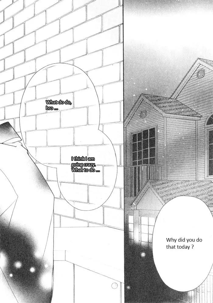 Hannune Banhada! Season 2 Chapter 3.0 page 112 - Vol.3 Chapter 0
