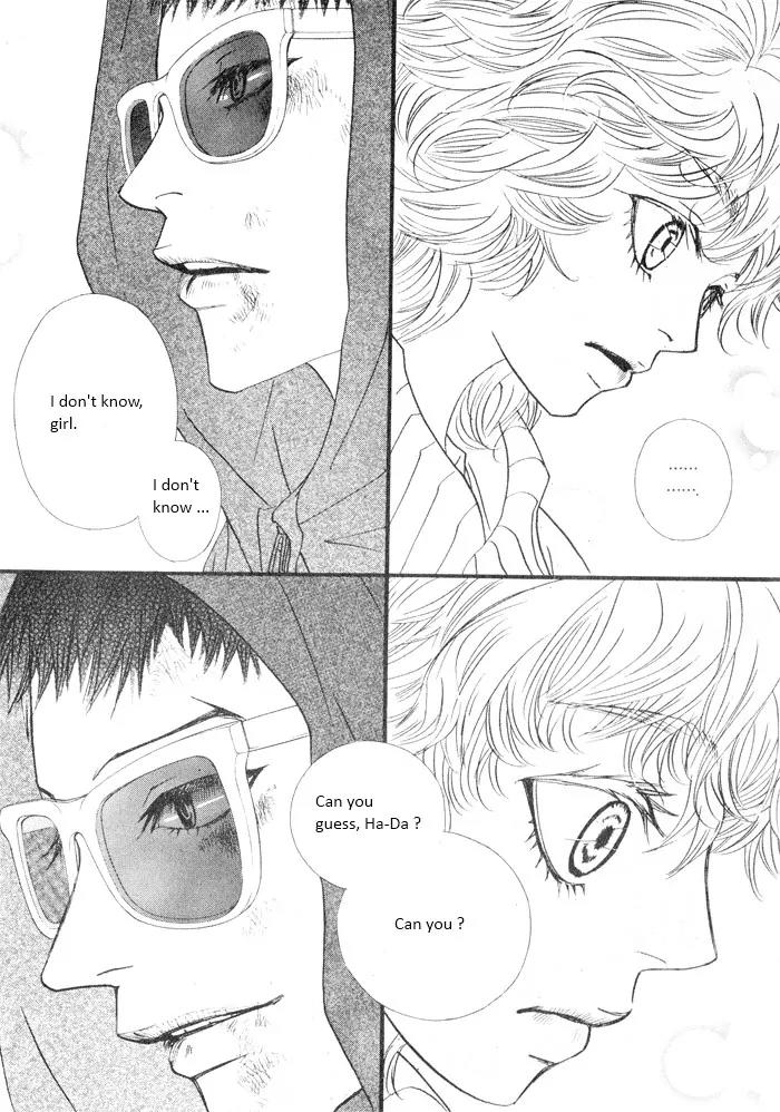 Hannune Banhada! Season 2 Chapter 3.0 page 115 - Vol.3 Chapter 0