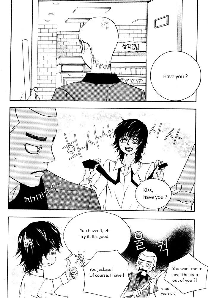 Hannune Banhada! Season 2 Chapter 3.0 page 12 - Vol.3 Chapter 0