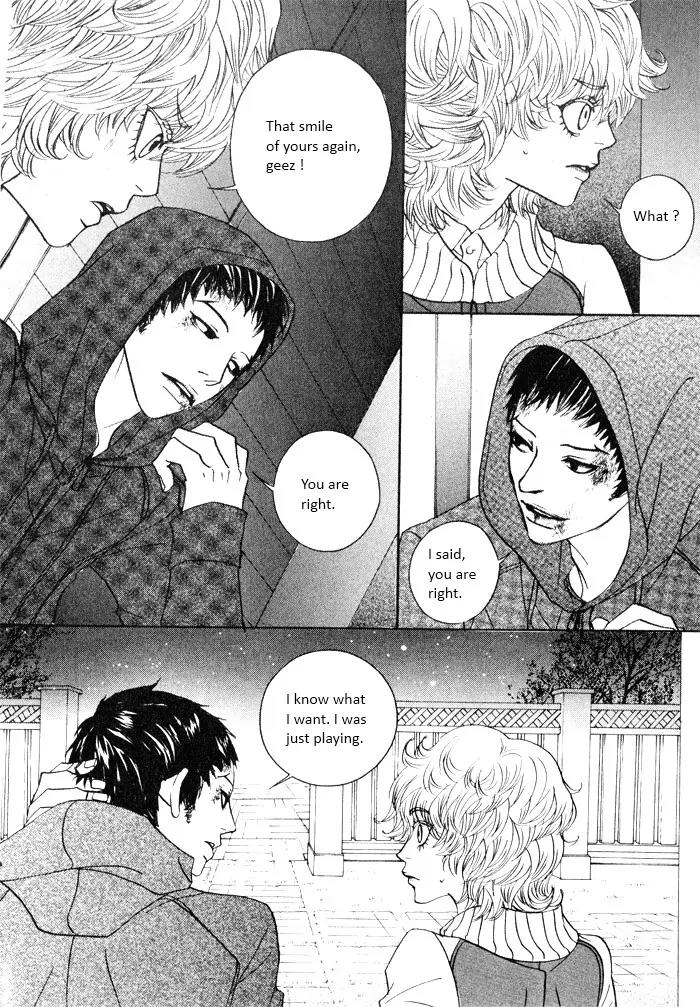 Hannune Banhada! Season 2 Chapter 3.0 page 122 - Vol.3 Chapter 0