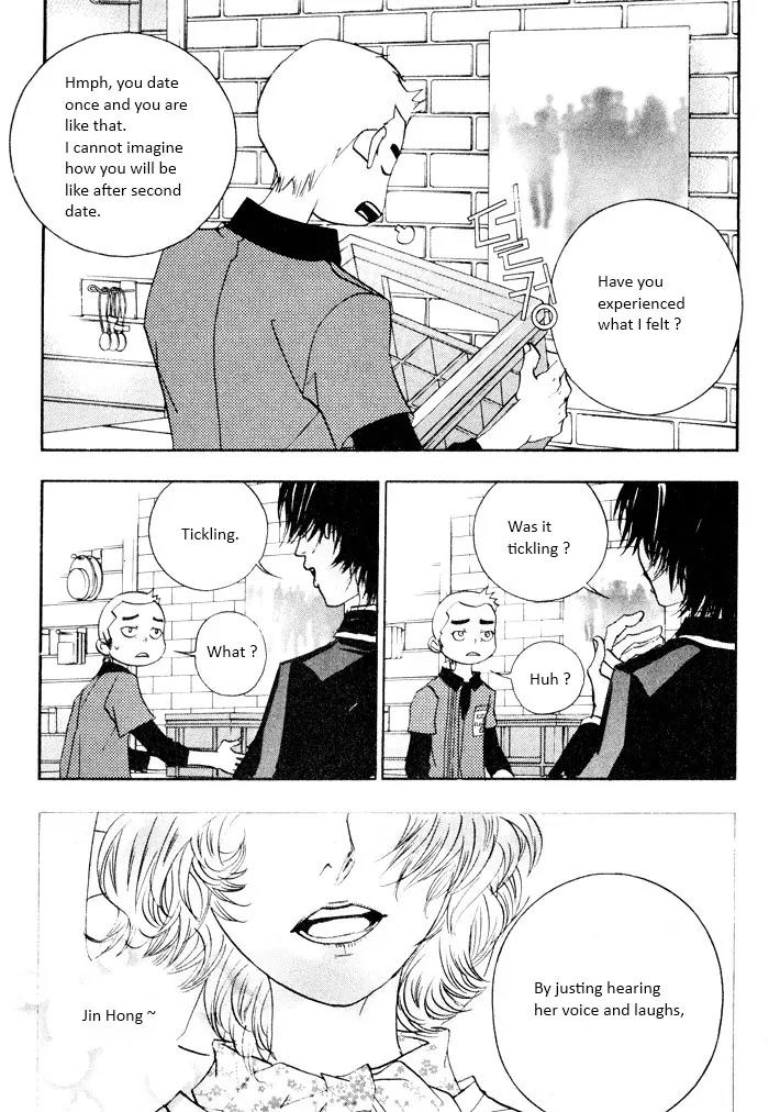 Hannune Banhada! Season 2 Chapter 3.0 page 13 - Vol.3 Chapter 0