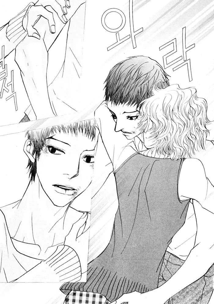 Hannune Banhada! Season 2 Chapter 3.0 page 135 - Vol.3 Chapter 0