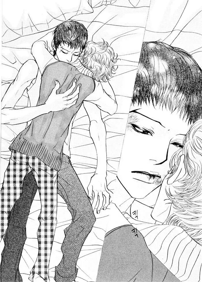 Hannune Banhada! Season 2 Chapter 3.0 page 137 - Vol.3 Chapter 0