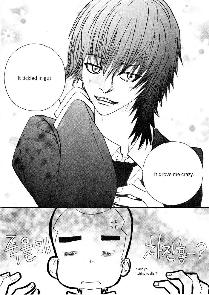 Hannune Banhada! Season 2 Chapter 3.0 page 14 - Vol.3 Chapter 0