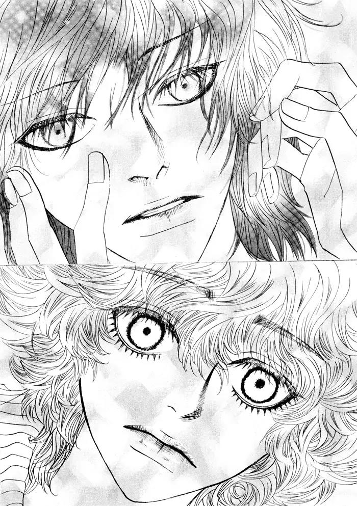 Hannune Banhada! Season 2 Chapter 3.0 page 143 - Vol.3 Chapter 0
