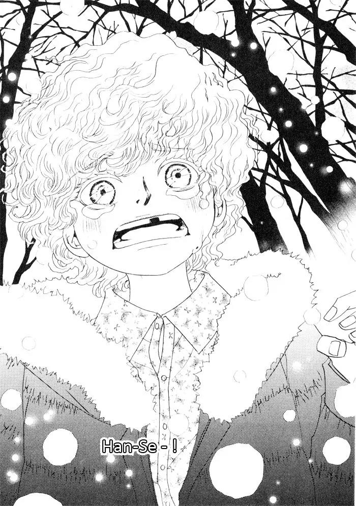 Hannune Banhada! Season 2 Chapter 3.0 page 145 - Vol.3 Chapter 0
