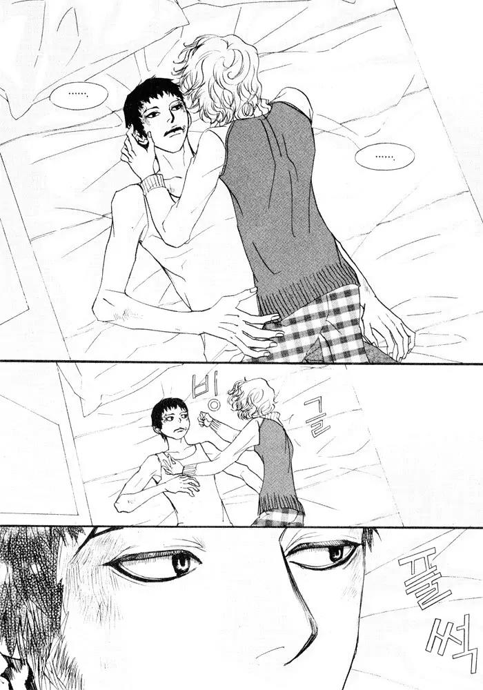 Hannune Banhada! Season 2 Chapter 3.0 page 149 - Vol.3 Chapter 0
