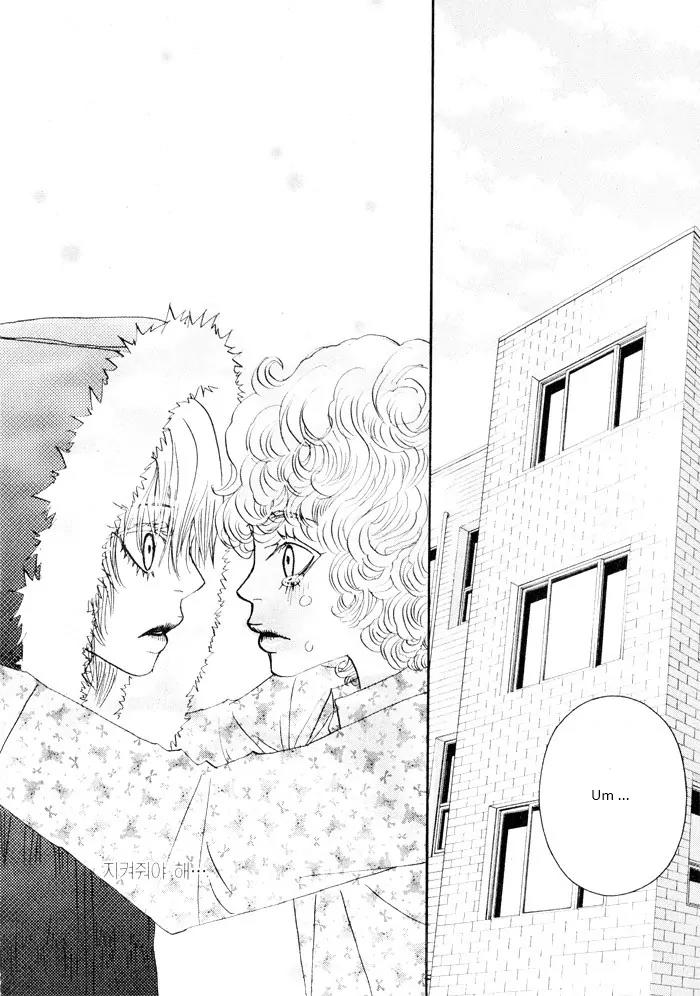 Hannune Banhada! Season 2 Chapter 3.0 page 153 - Vol.3 Chapter 0