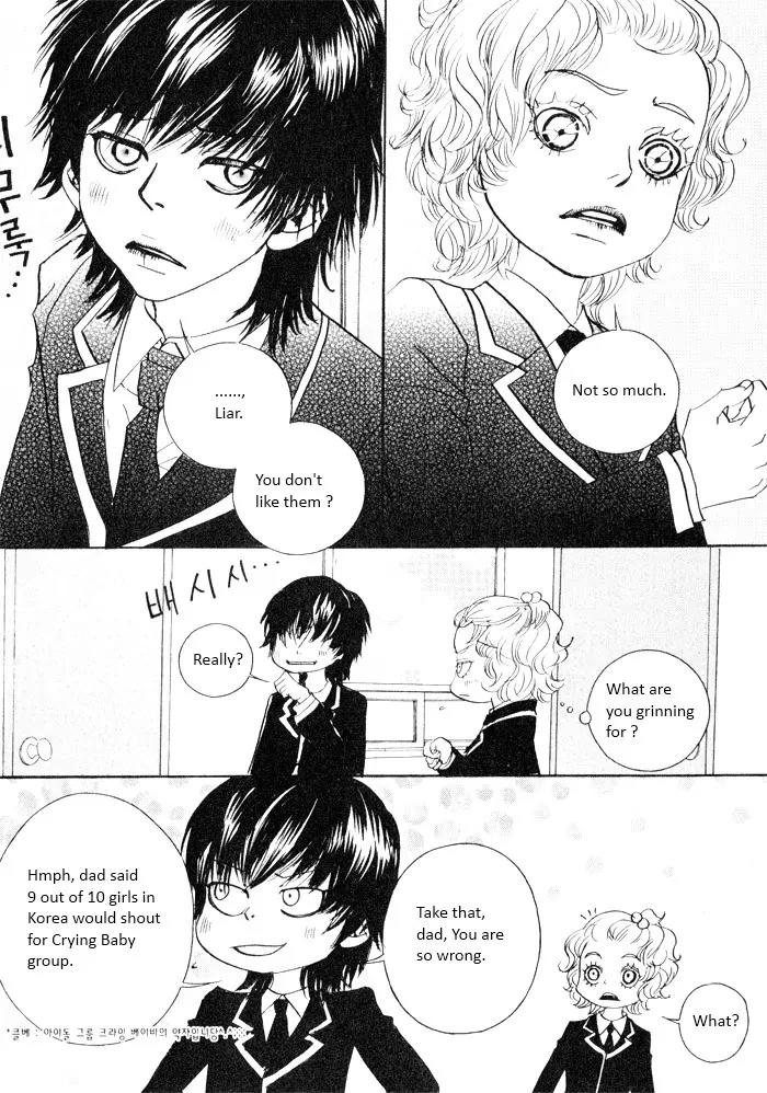 Hannune Banhada! Season 2 Chapter 3.0 page 157 - Vol.3 Chapter 0