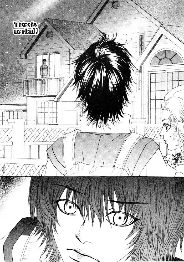 Hannune Banhada! Season 2 Chapter 3.0 page 16 - Vol.3 Chapter 0