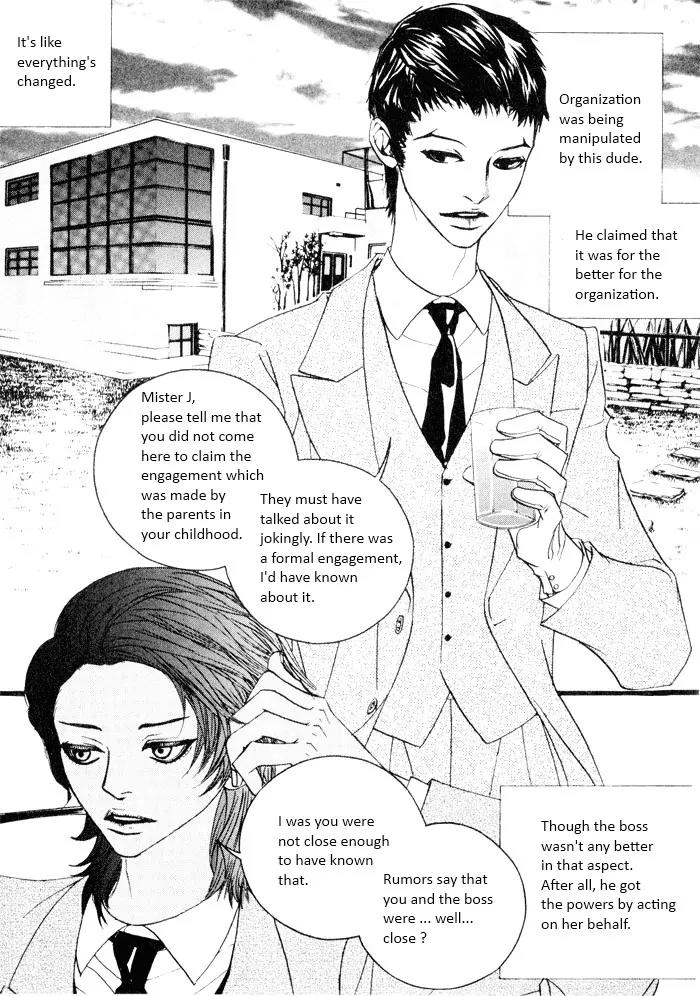 Hannune Banhada! Season 2 Chapter 3.0 page 170 - Vol.3 Chapter 0