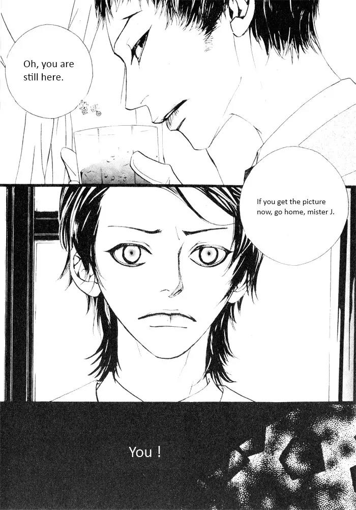 Hannune Banhada! Season 2 Chapter 3.0 page 174 - Vol.3 Chapter 0