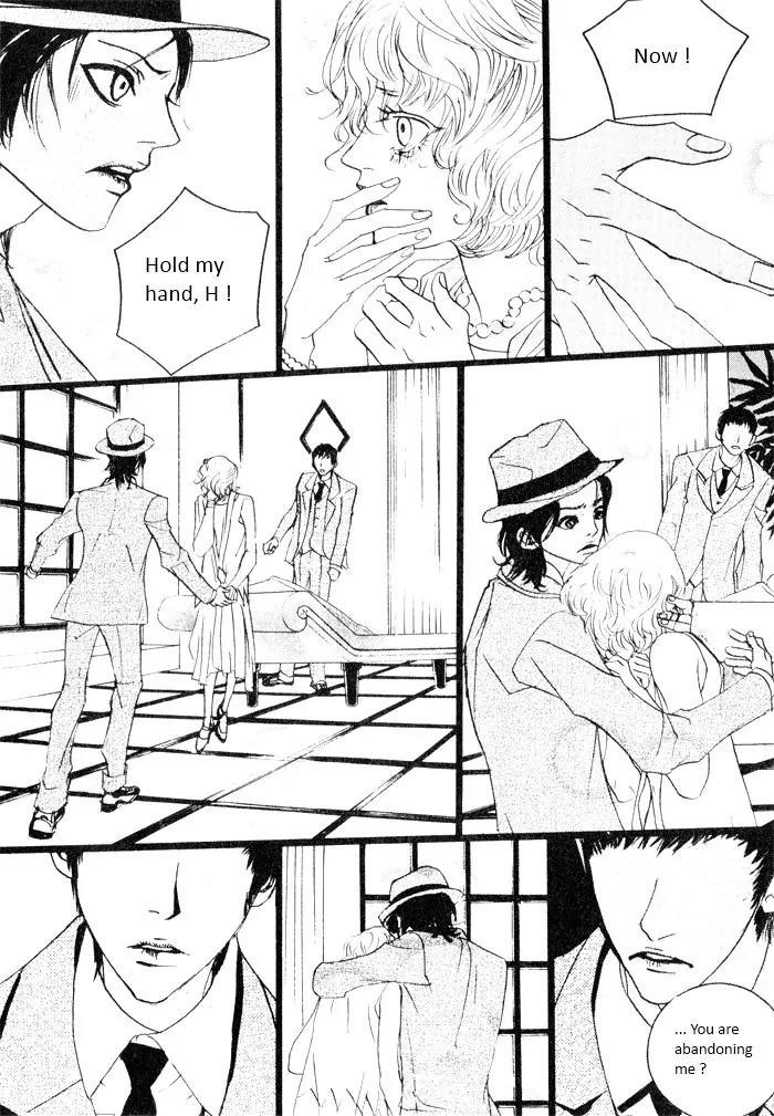 Hannune Banhada! Season 2 Chapter 3.0 page 178 - Vol.3 Chapter 0
