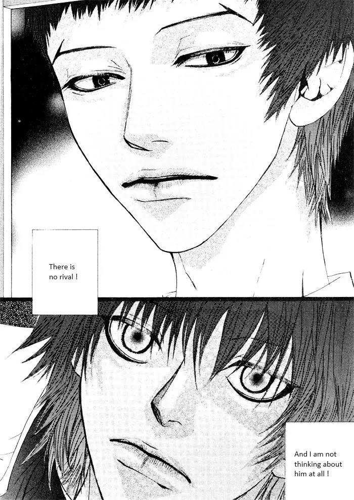 Hannune Banhada! Season 2 Chapter 3.0 page 18 - Vol.3 Chapter 0
