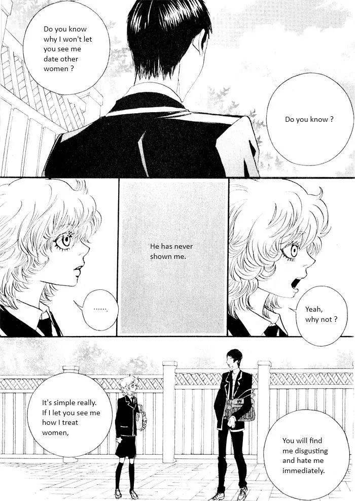 Hannune Banhada! Season 2 Chapter 3.0 page 19 - Vol.3 Chapter 0
