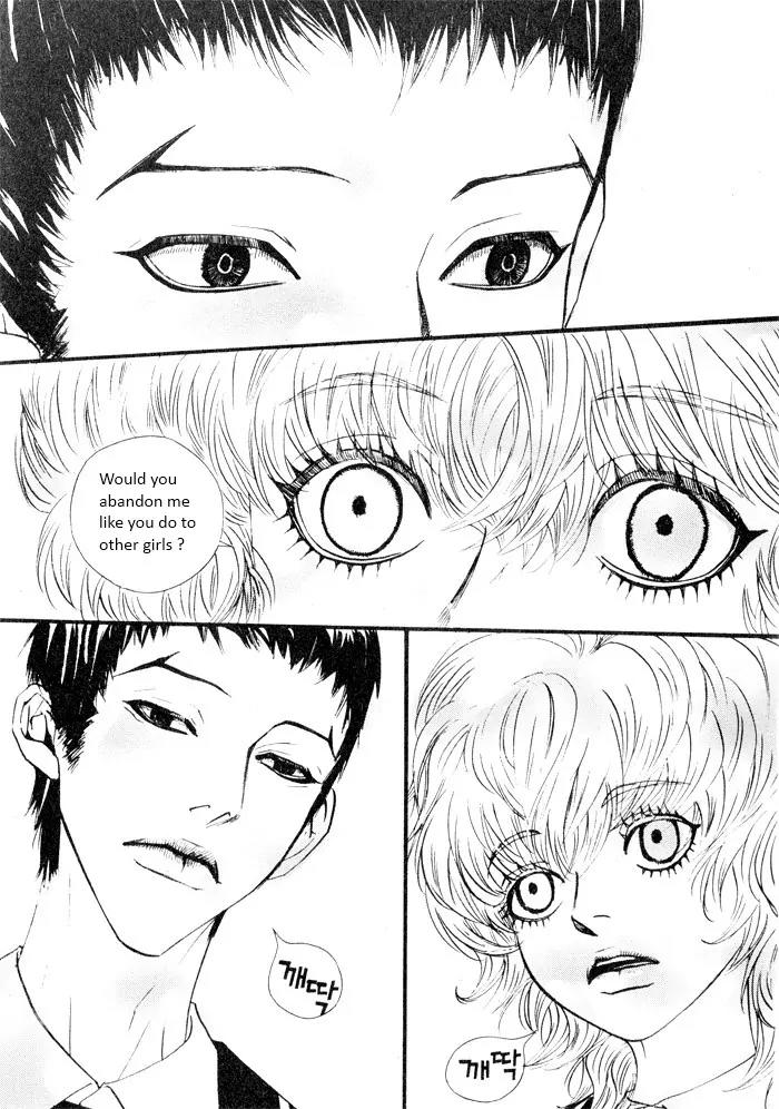 Hannune Banhada! Season 2 Chapter 3.0 page 27 - Vol.3 Chapter 0