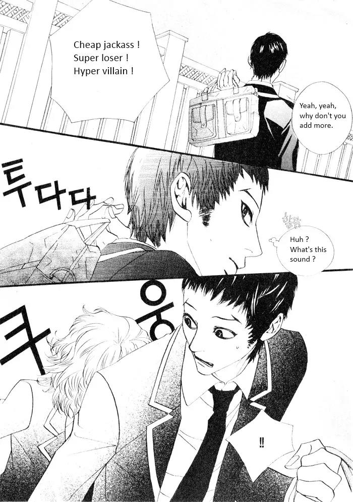 Hannune Banhada! Season 2 Chapter 3.0 page 31 - Vol.3 Chapter 0