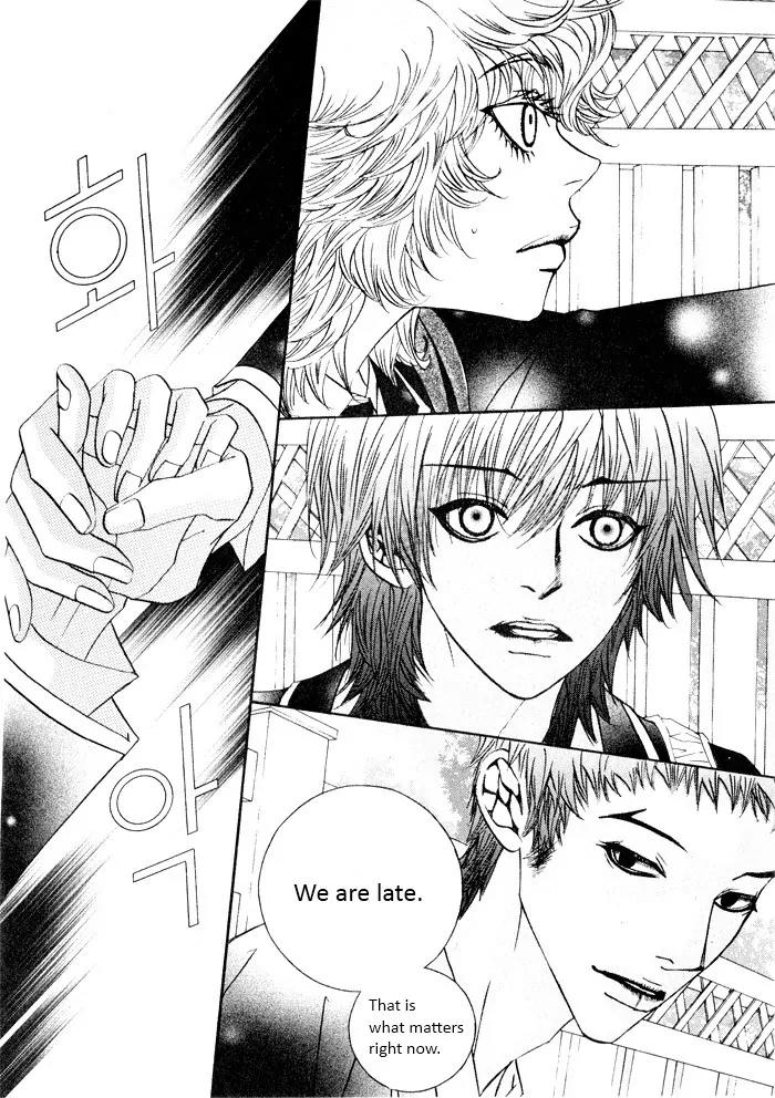Hannune Banhada! Season 2 Chapter 3.0 page 38 - Vol.3 Chapter 0