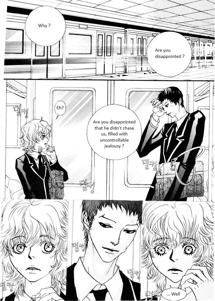 Hannune Banhada! Season 2 Chapter 3.0 page 42 - Vol.3 Chapter 0