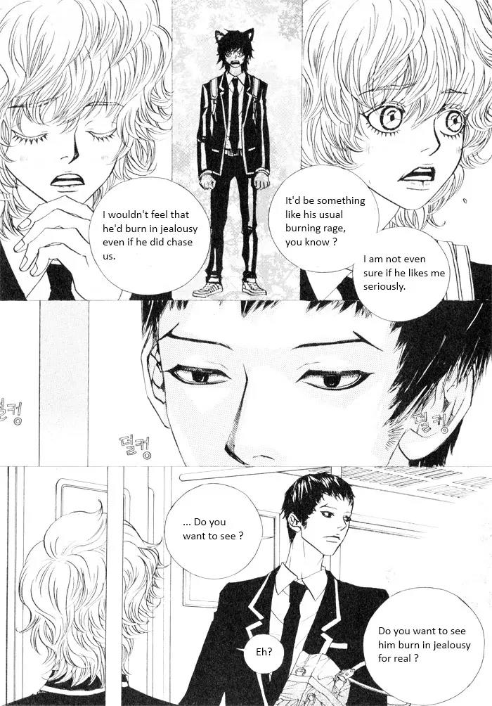 Hannune Banhada! Season 2 Chapter 3.0 page 43 - Vol.3 Chapter 0