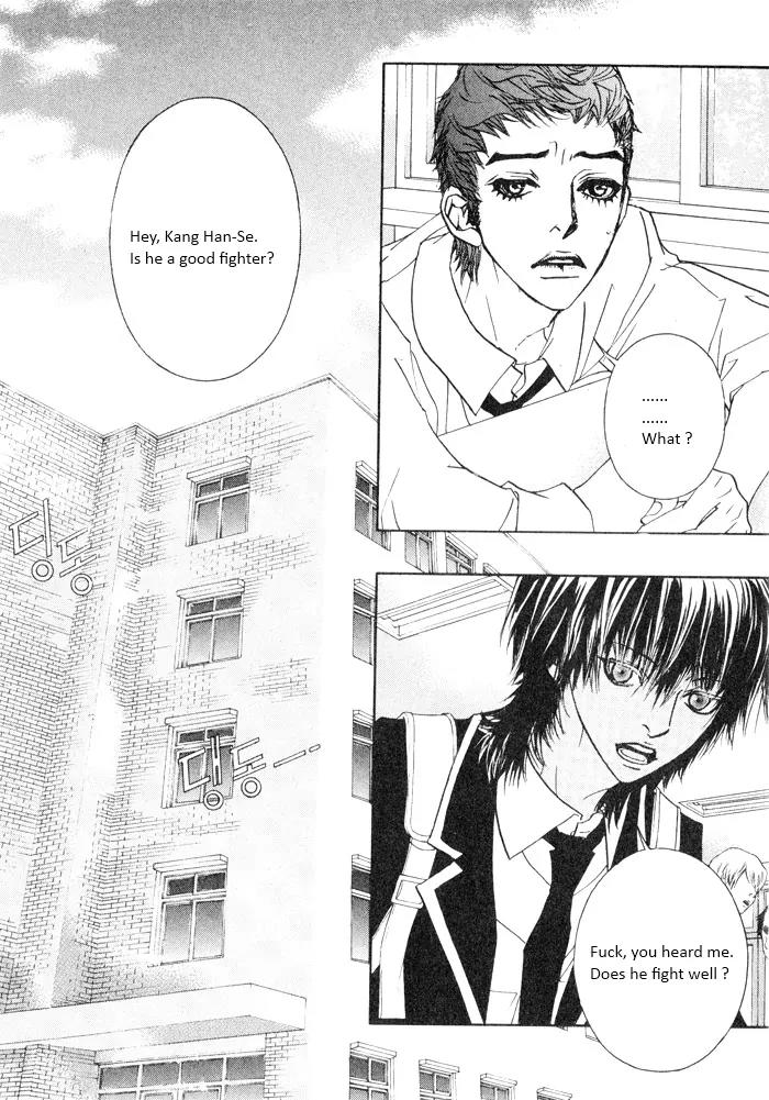 Hannune Banhada! Season 2 Chapter 3.0 page 49 - Vol.3 Chapter 0