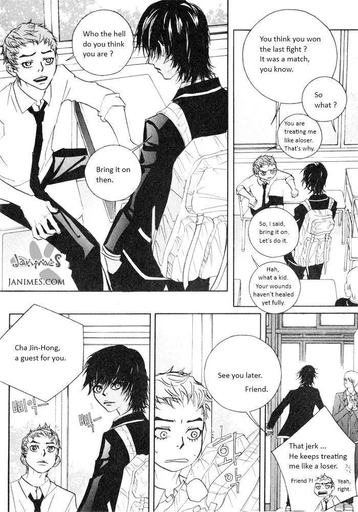 Hannune Banhada! Season 2 Chapter 3.0 page 50 - Vol.3 Chapter 0