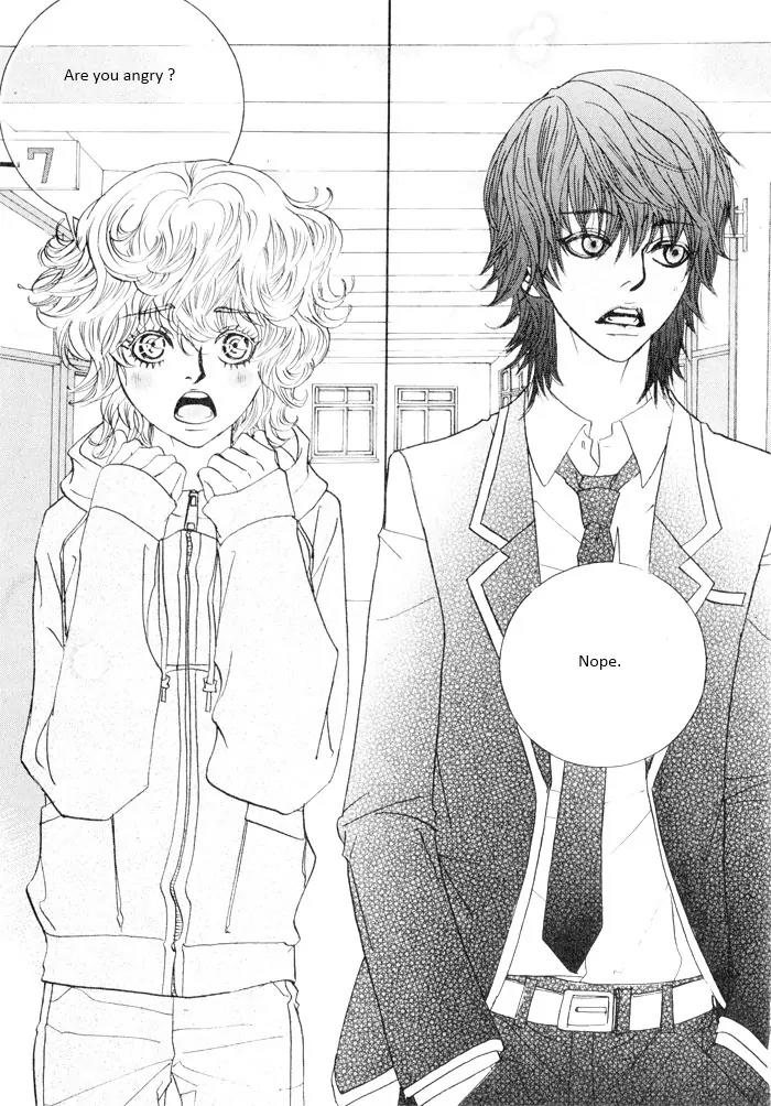 Hannune Banhada! Season 2 Chapter 3.0 page 51 - Vol.3 Chapter 0