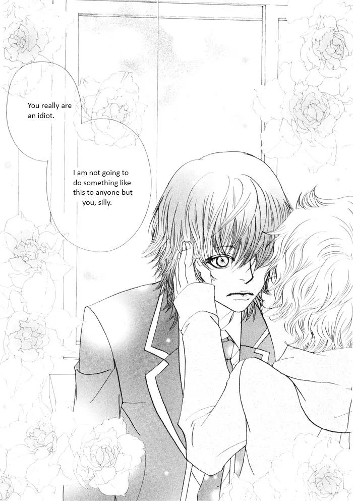 Hannune Banhada! Season 2 Chapter 3.0 page 56 - Vol.3 Chapter 0