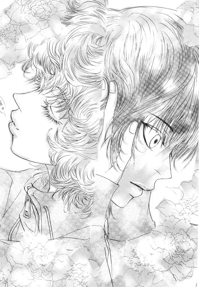 Hannune Banhada! Season 2 Chapter 3.0 page 57 - Vol.3 Chapter 0
