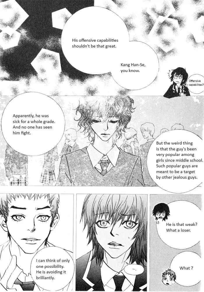 Hannune Banhada! Season 2 Chapter 3.0 page 61 - Vol.3 Chapter 0