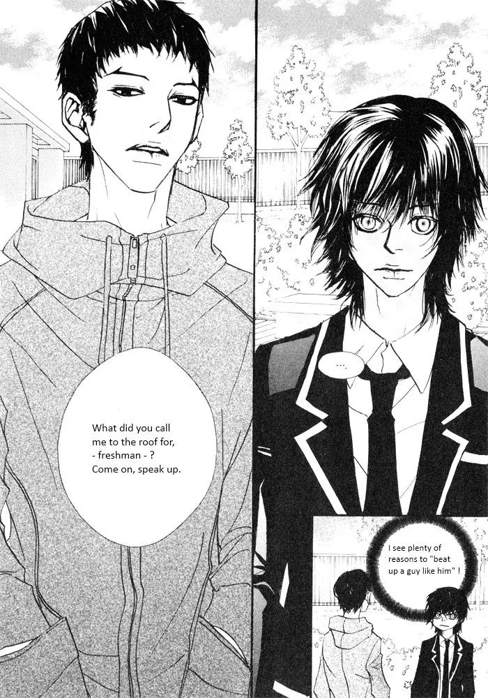 Hannune Banhada! Season 2 Chapter 3.0 page 63 - Vol.3 Chapter 0