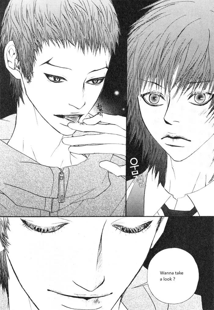 Hannune Banhada! Season 2 Chapter 3.0 page 71 - Vol.3 Chapter 0