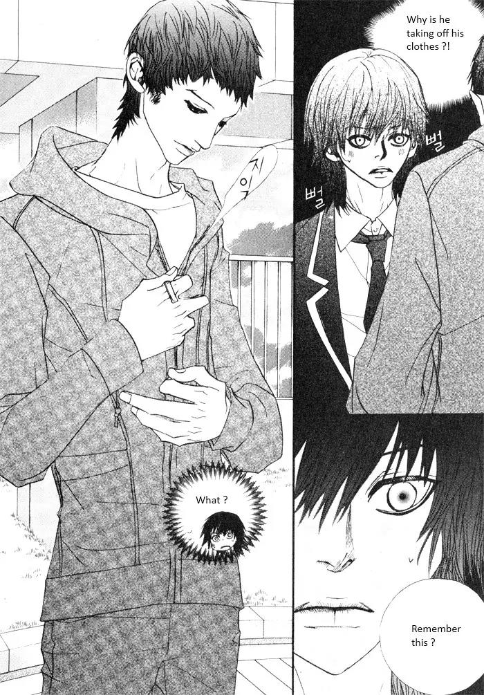 Hannune Banhada! Season 2 Chapter 3.0 page 72 - Vol.3 Chapter 0