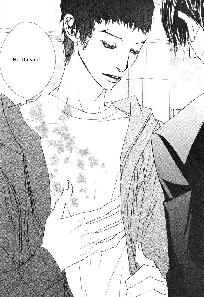 Hannune Banhada! Season 2 Chapter 3.0 page 73 - Vol.3 Chapter 0