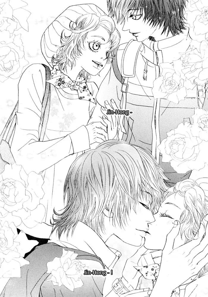 Hannune Banhada! Season 2 Chapter 3.0 page 76 - Vol.3 Chapter 0