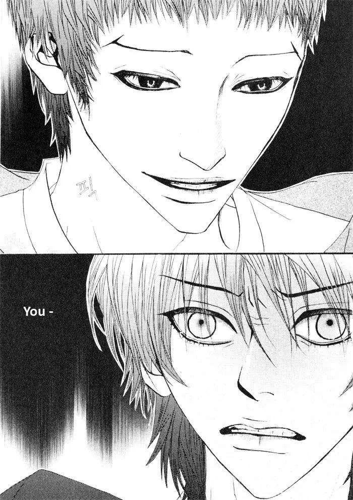Hannune Banhada! Season 2 Chapter 3.0 page 79 - Vol.3 Chapter 0