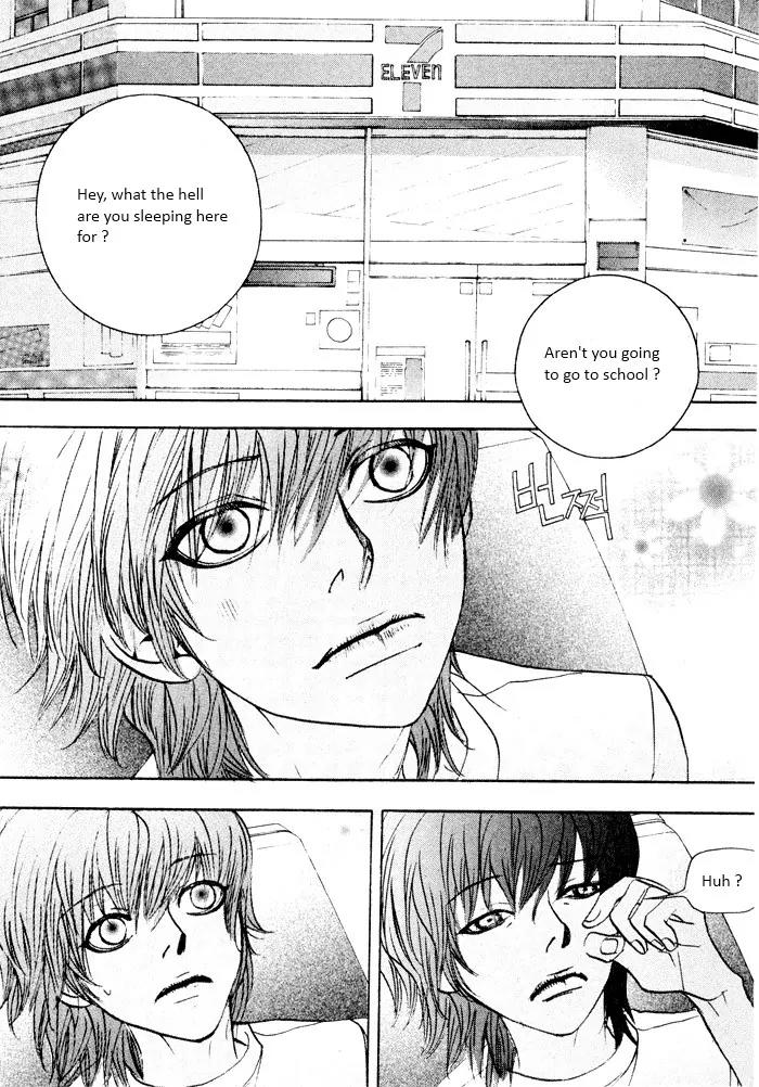 Hannune Banhada! Season 2 Chapter 3.0 page 8 - Vol.3 Chapter 0