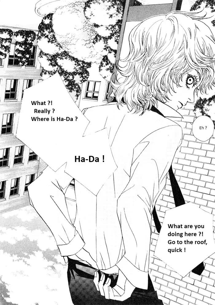 Hannune Banhada! Season 2 Chapter 3.0 page 82 - Vol.3 Chapter 0