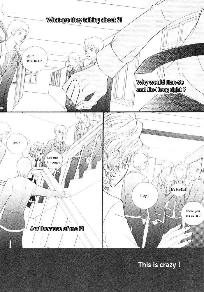 Hannune Banhada! Season 2 Chapter 3.0 page 84 - Vol.3 Chapter 0