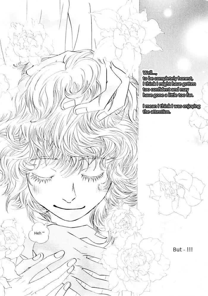 Hannune Banhada! Season 2 Chapter 3.0 page 86 - Vol.3 Chapter 0